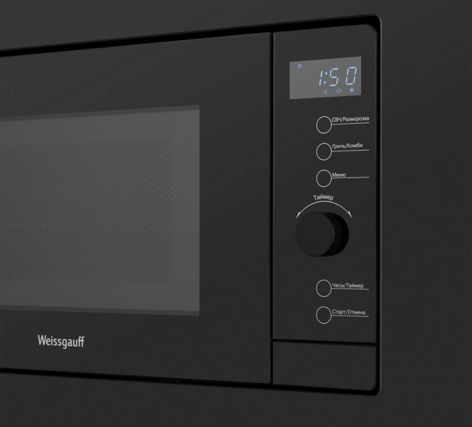Микроволновая печь встраиваемая HMT-620 BG GRILL WEISSGAUFF