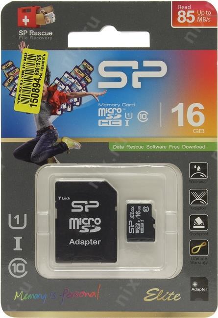 Флеш карта microSD 16GB Silicon Power Elite microSDHC Class 10 UHS-I SP016GBSTHBU1V10