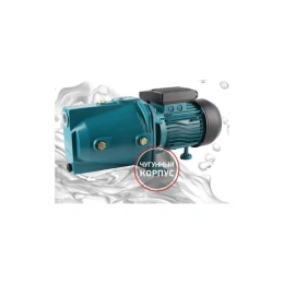 Насос поверхностный PROFLINE LUX 1000/44C УТ-00048580