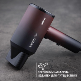Фен Scarlett SC-HD70I38, 2000Вт, бордовый