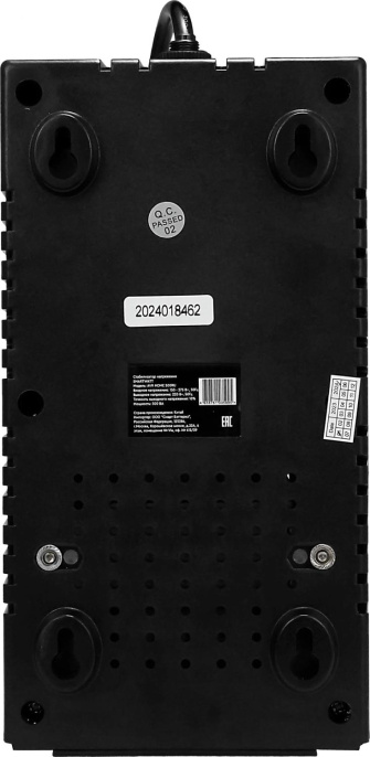 Стабилизатор напряжения SMARTWATT AVR Home 500RU белый [4512020110002]