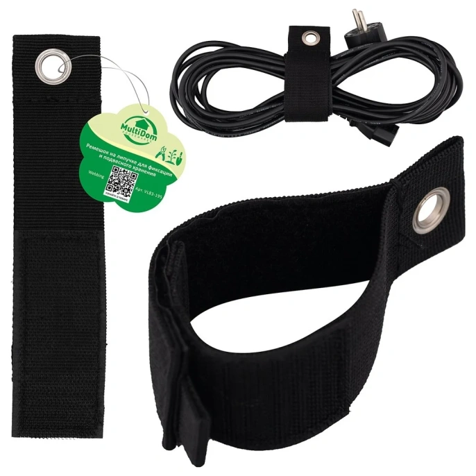 Ремешок на липучке для фиксации и подвесного хранения МУЛЬТИДОМ 17.5x4 см VL83-195