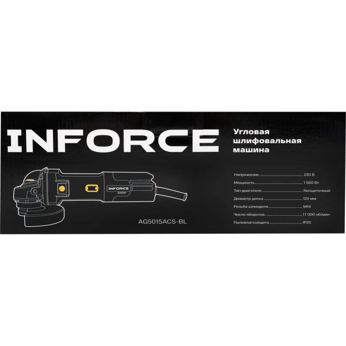Угловая шлифовальная машина Inforce AG5015ACS-BL