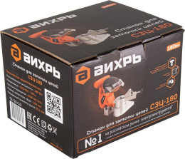 Станок заточной Вихрь СЗЦ-180 180W 72/10/10