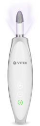 Маникюрный набор Vitek VT-2205,  белый