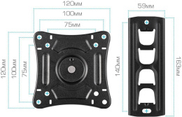 Кронштейн для телевизора Arm Media LCD-205, 14-42", настенный, поворот и наклон,  черный [90422]