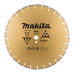 Диск алмазный сегментированный по бетону 400x20/25.4 мм Makita D-57009