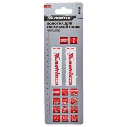 Полотна универсальные для сабельной пилы S922VF MATRIX 125/1,8 - 2,5 мм 2 шт 782001