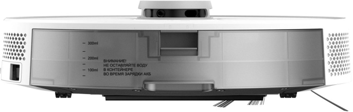 Робот-пылесос Polaris IQ Home PVCR 5003, 45Вт, белый/серый