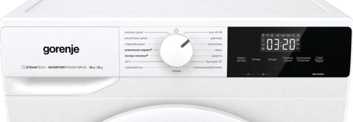 Стиральная машина Gorenje W3D2A854ADS/R, с фронтальной загрузкой, 8кг, 1400об/мин, с паром, с сушкой, инверторная