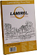 Lamirel 78658 пакеты для ламинирования (A4 100мкм уп. 100 шт)