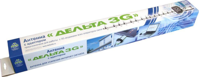 Антенна Дельта CRC9 9м многодиапазонная серебристый 122Ф