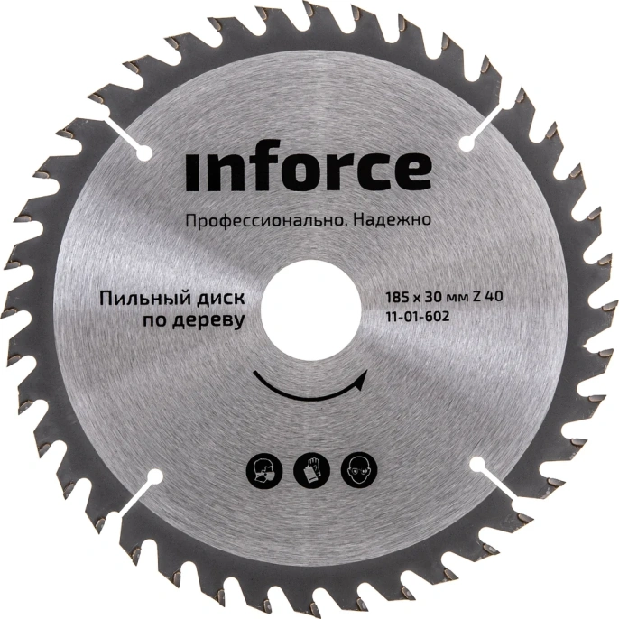 Диск пильный по дереву (185х30х1,4 мм; 40Z) Inforce 11-01-602