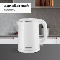 Электрочайник Redmond RK-M1571 1000 Вт, объем: 1 л, подставка с возможностью вращения, материал корпуса: пластик, металл, двойные стенки, цвет: белый