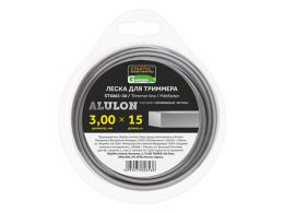 Леска ф 3.0 мм х 15 м квадратн. сеч. ALULON STARTUL GARDEN ST6065-30