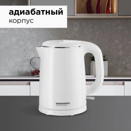 Электрочайник Redmond RK-M1571 1000 Вт, объем: 1 л, подставка с возможностью вращения, материал корпуса: пластик, металл, двойные стенки, цвет: белый