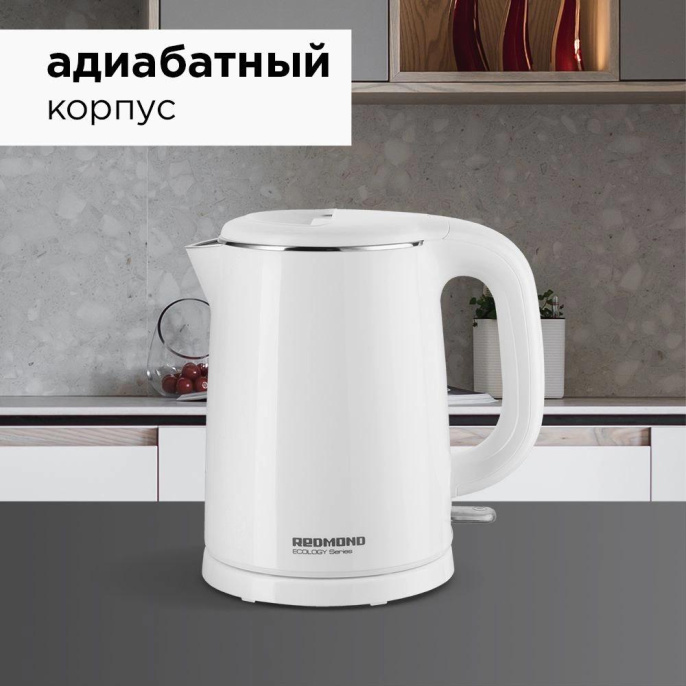 Электрочайник Redmond RK-M1571 1000 Вт, объем: 1 л, подставка с возможностью вращения, материал корпуса: пластик, металл, двойные стенки, цвет: белый