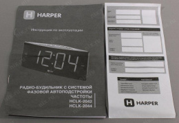 Радиобудильник HARPER HCLK-2042, черный