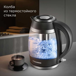 Чайник электрический РЕДМОНД KG227, 1.7л, пластик/стекло