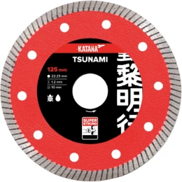 Диск алмазный TSUNAMI Ø125 1.2мм KATANA 00-00001927
