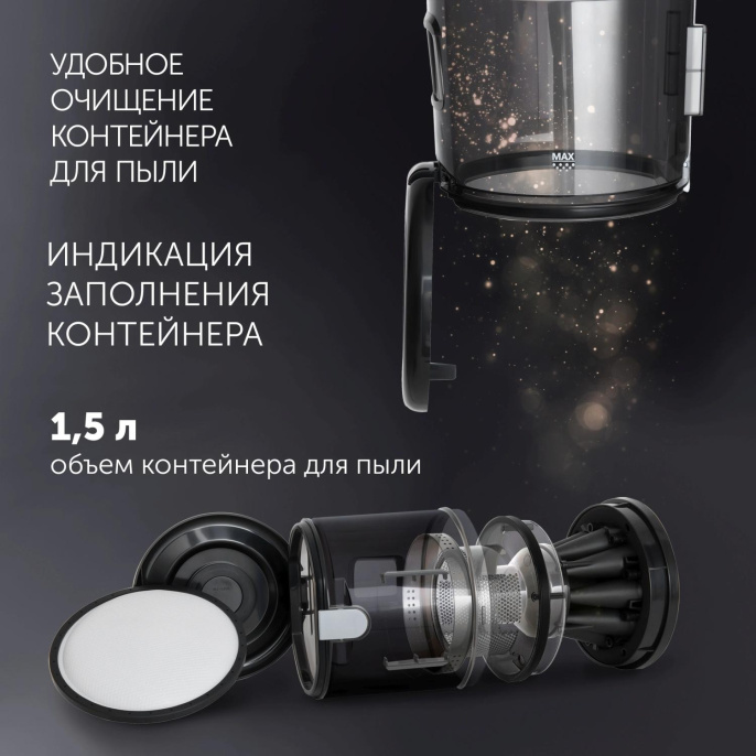Пылесос Polaris PVC 2211 2000Вт графит/серый