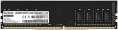 Модуль памяти ExeGate Value DIMM DDR4 8GB <PC4-21300> 2666MHz EX283082RUS