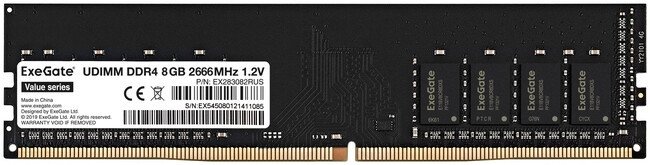 Модуль памяти ExeGate Value DIMM DDR4 8GB <PC4-21300> 2666MHz EX283082RUS