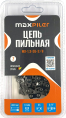 Цепь для пилы MaxPiler MX-1,3-55-3/8 (55 звеньев, шаг цепи: 3/8 дюйма, ширина паза: 1.3 мм)