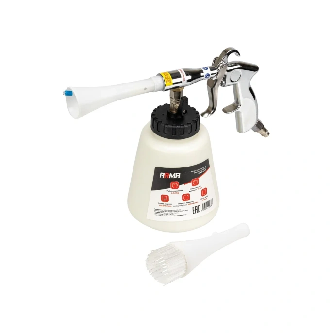 Торнадор для химчистки ARMA LJF-1