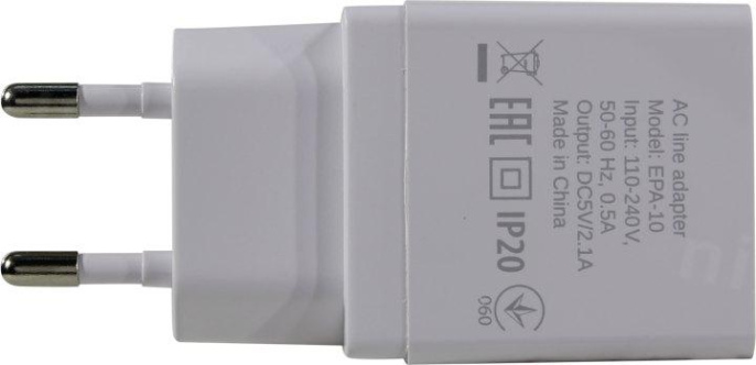Сетевое зарядное устройство Defender EPA-10,  USB-A,  10.5Вт, 2.1A, белый [83549]