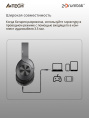 Наушники A4TECH 2Drumtek BH300, Bluetooth, мониторные, черный [bh300 ash grey]