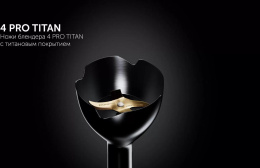 Блендер Polaris Silent PHB 1510GL,  погружной,  черный/серебристый