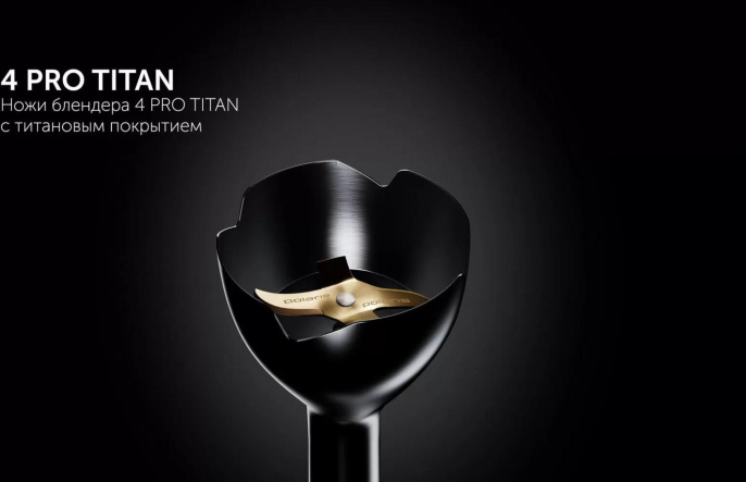 Блендер Polaris Silent PHB 1510GL,  погружной,  черный/серебристый