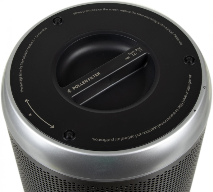 Воздухоочиститель SMARTMI Air Purifier P1,  серый [zmkqjhqp11]