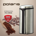 Кофемолка POLARIS PCG 0815A, серебристый