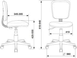 Кресло детское Бюрократ CH-W204NX, ткань, до 100кг, мультиколор