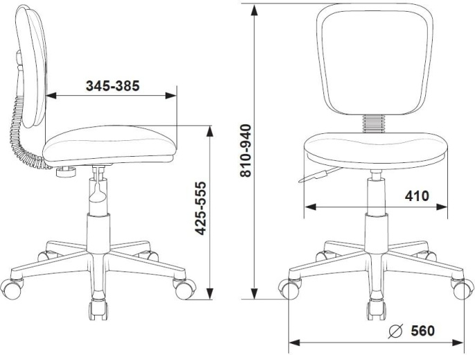 Кресло детское Бюрократ CH-W204NX, ткань, до 100кг, мультиколор