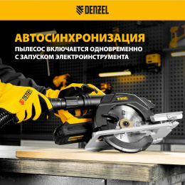 Строительный пылесос Denzel RVC30 1400Вт уборка: сухая/влажная/выдув/сбор воды серебристый (28203)