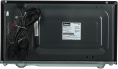 Микроволновая печь Galanz MOS-2009MB, 700Вт, 20л, черный
