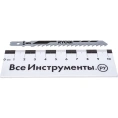 Набор пилок для лобзика 10 шт. Ryobi RAK10JSB 5132002702