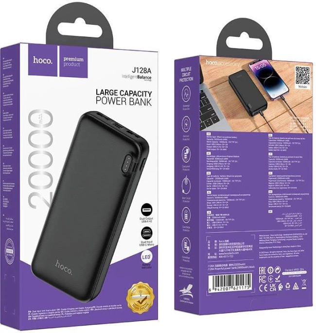 Мобильный аккумулятор Hoco J128A Powerful 20000mAh 3A черный 21175