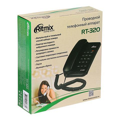 RITMIX RT-320 coffee marble Телефон проводной {повторный набор номера, настенная установка,световой индикатор соединения, регулятор громкости}