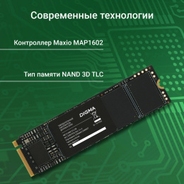SSD накопитель Digma Meta M6E DGSM4512GM6ET 512ГБ, M.2 2280, PCIe 4.0 x4, NVMe, M.2, rtl