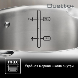 Кастрюля Tefal Duetto+ G7194455 2.9л. d 20см с крышкой серебристый 2100113151