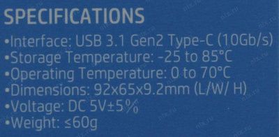 Накопитель SSD 1 Tb USB3.1 HP P600 3XJ08AA 3D TLC