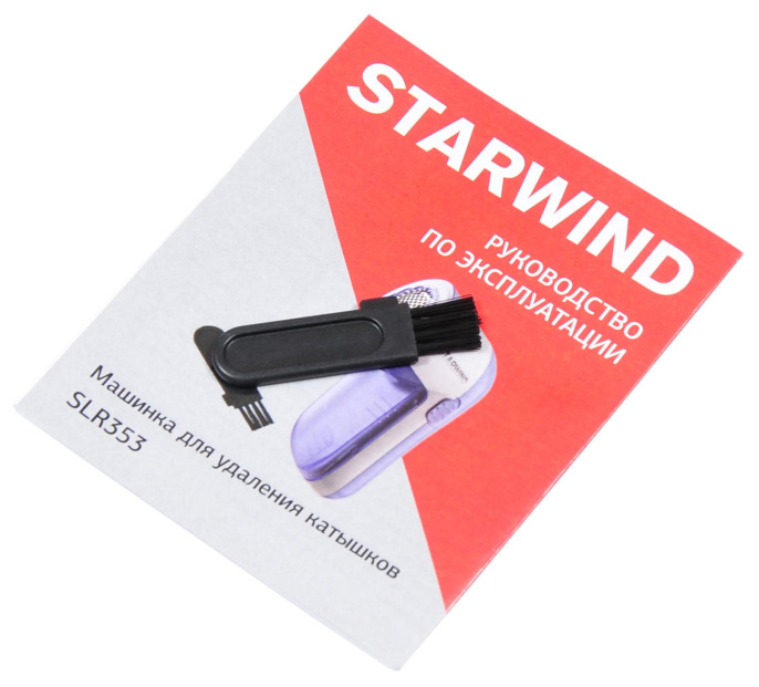 Машинка для удаления катышков StarWind SLR353 синий
