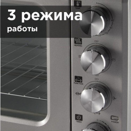 Мини-печь Red Solution RO-5701 33л. 1600Вт серебристый