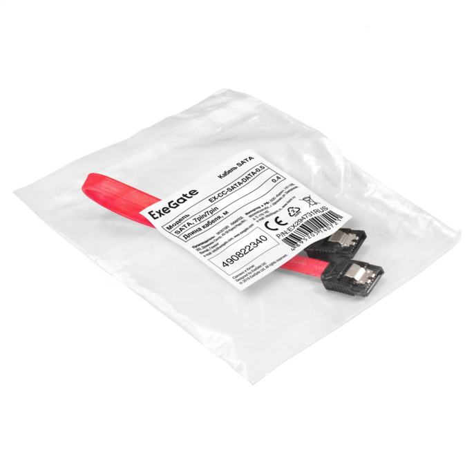 Кабель SATA ExeGate EX-CC-SATA-DATA-0.5 7pin/7pin, 0,4-0,5м EX294731RUS