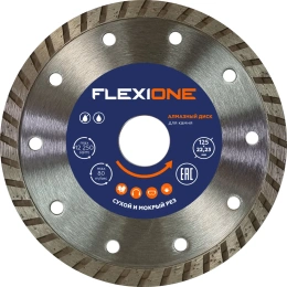 Диск алмазный с турбированной кромкой по общестроительным материалам (125х22.2 мм) Flexione 50000405