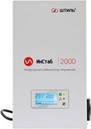Стабилизатор напряжения ШТИЛЬ ИнСтаб IS2000 белый